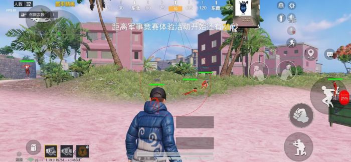 和平精英什么图外挂少（和平精英什么地图外挂多）